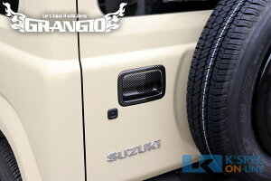 GRANGIO JB64WWj[/JB74WWj[VG/ obNhAnhJo[ J[{