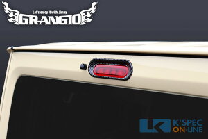 GRANGIO JB64WWj[/JB74WWj[VG/ nC}Egu[LvJo[ J[{