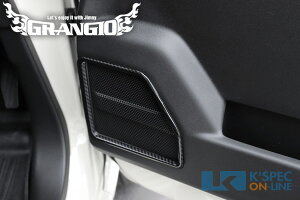 GRANGIO JB64WWj[/JB74WWj[VG/ tgXs[J[O J[{