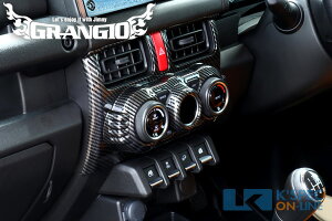 GRANGIO JB64WWj[/JB74WWj[VG/ GARXCb`pl J[{