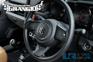 GRANGIO JB64WWj[/JB74WWj[VG/ XeAOXCb`Jo[ J[{