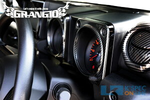 GRANGIO JB64WWj[/JB74WWj[VG/ [^[pl J[{