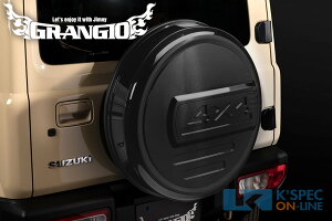 GRANGIO XyA^CJo[/JB64Wj[