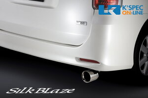 SilkBlaze }t[Jb^[ 70nmAEHNV[y^~100Ӂz