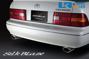SilkBlaze }t[Jb^[L/RZbgyVo[/I[oz20nZVI