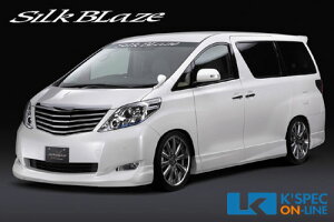 SilkBlaze v~ACGAp[c3_Zbgyhz20nAt@[h G/XO[/㕥s]