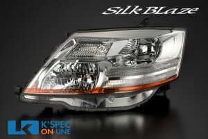 SilkBlaze 10nAt@[h ACCtB Ver.2