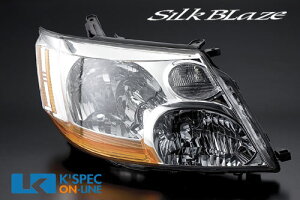 SilkBlaze 10nAt@[hO ACCtB