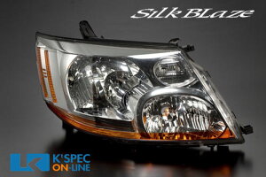 SilkBlaze 10nAt@[hO ACCtB Ver.2