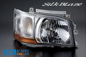 SilkBlaze 200nnCG[XO ACCtB