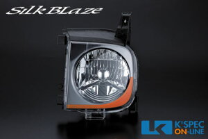 SilkBlaze 11nL[u RS/RX ACCtB