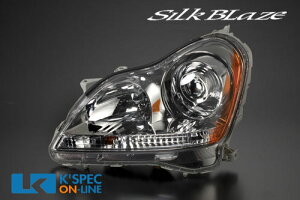 SilkBlaze 18nNE}WFX^ ACCtB Ver.2