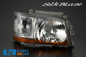 SilkBlaze 200nnCG[XO ACCtB Ver.2