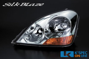 SilkBlaze 30nZVIO ACCtB