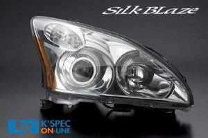 SilkBlaze 30nnA[ ACCtB