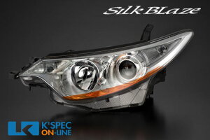 SilkBlaze 50nGXeB}O ACCtB Ver.2