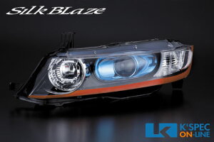 SilkBlaze IfbZC RB1/2 ACCtB