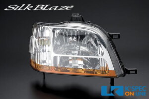 SilkBlaze XebvS RF1/2  ACCtB