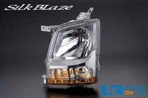 SilkBlaze MH21/22 SR ACCtB