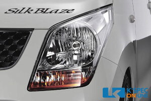 SilkBlaze MH23 SR ACCtB