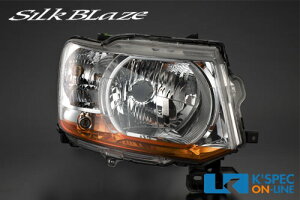 SilkBlaze H82n ekS ACCtB