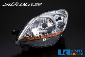 SilkBlaze DY3/5 f~I ACCtB