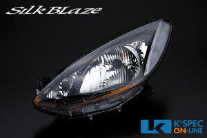 SilkBlaze DE3/5 f~I ACCtB