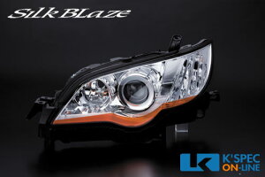 SilkBlaze KVB BP/BL ACCtB