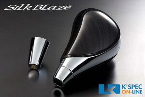 SilkBlaze 10nAt@[h FN[bLVtgmu ؖ