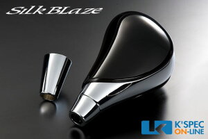 SilkBlaze 20nAt@[hEFt@CA N[bLVtgmu sAmubN