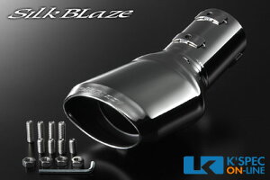 SilkBlaze }t[Jb^[[^Cv Vo[50nGXeB}/AGX