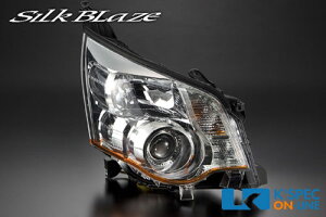 SilkBlaze 70nmA ACCtB