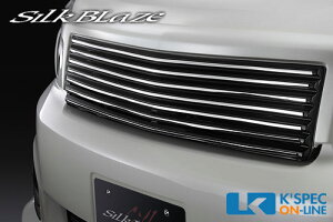 SilkBlaze tgOyhz70nHNV[ZS/Z[/㕥s]