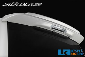 SilkBlaze [tX|C[yFhz70nHNV[ZS/Z[/㕥s]