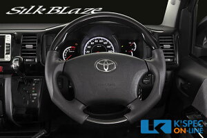 SilkBlaze 200nnCG[X X|[cXeAO sAmubN