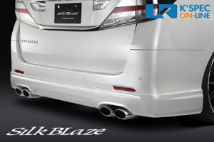 SilkBlaze v~ACAn[tX|C[yFhz20nAt@[hS/Ft@CAZ O[/㕥s]