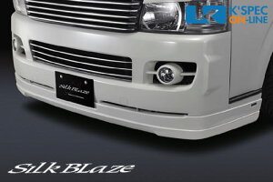 SilkBlaze bvX|C[Ver.2yFhz200nnCG[X W 1^/2^[/㕥s]