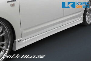 SilkBlaze TChXebvyhz20nvEX NHW20[/㕥s]