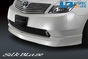 SilkBlaze tgX|C[yhz20nvEX NHW20[/㕥s]