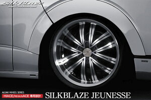 SilkBlaze I[o[tF_[LbgyFhς݁z200nnCG[X[/㕥s]