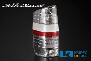 SilkBlaze 60nHNV[ e[YtB