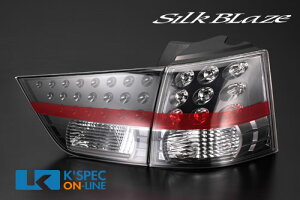 SilkBlaze CWnAEg_[ e[YtB