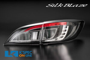 SilkBlaze GHnAeUX|[cS e[YtB