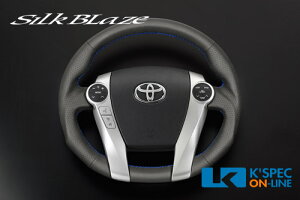 SilkBlaze 30nvEX/40nvEX I[U[X|[cXeAO/u[Xeb`