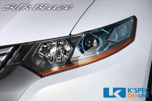 SilkBlaze yGRLy[zCTCg ZE2 ACCtB