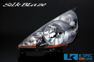 SilkBlaze tBbg GD1`4 ACCtB