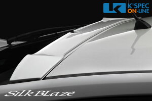 SilkBlaze [tX|C[yhz20nvEX NHW20[/㕥s]