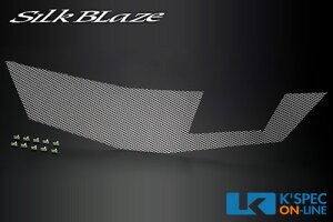 SilkBlaze tgOp@bV 20nAt@[h