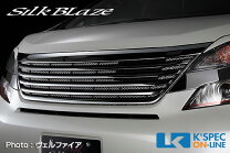 楽天市場】アルファード 20 前期 シルクブレイズ フロントグリルの通販