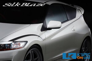 SilkBlaze fRC@z_/CR-Z